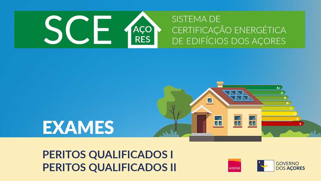 Exames: Peritos Qualificados - I e Peritos Qualificados - II